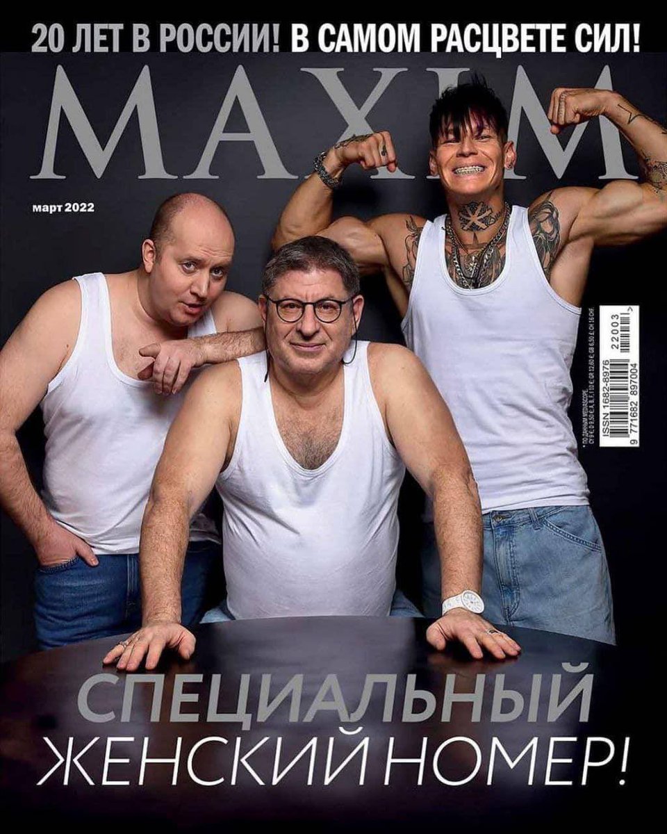 kirapigeon's tweet photo. Женская депрессия будет разорвана в клочья https://t.co/IWjf9agH4z