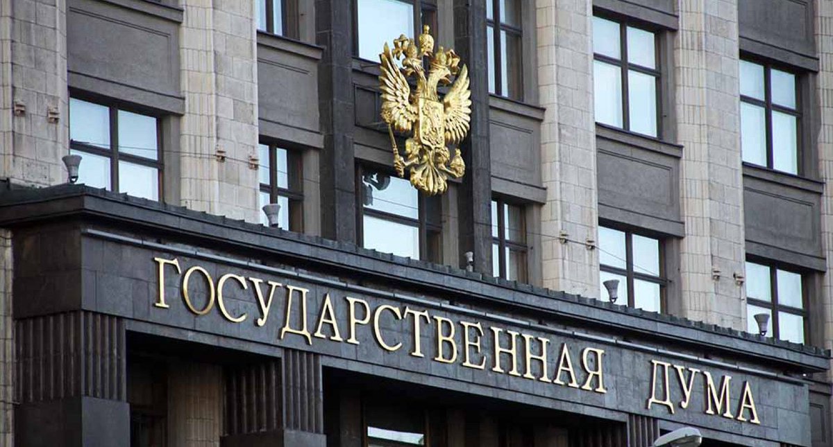 На съезде в Госдуме РФ представили проект рекомендаций...
Председатель комитета Госдумы по аграрным вопросам Владимир Кашин заявил, что депутаты твердо ставят вопрос об отмене пошлины или снижении ее до минимума...
t.me/zernoinfo21/21…