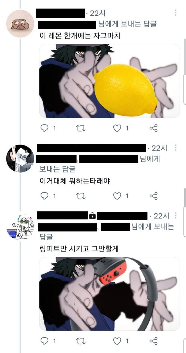 완망 tweet media