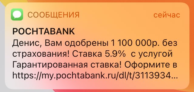 Ryzhij D. tweet media