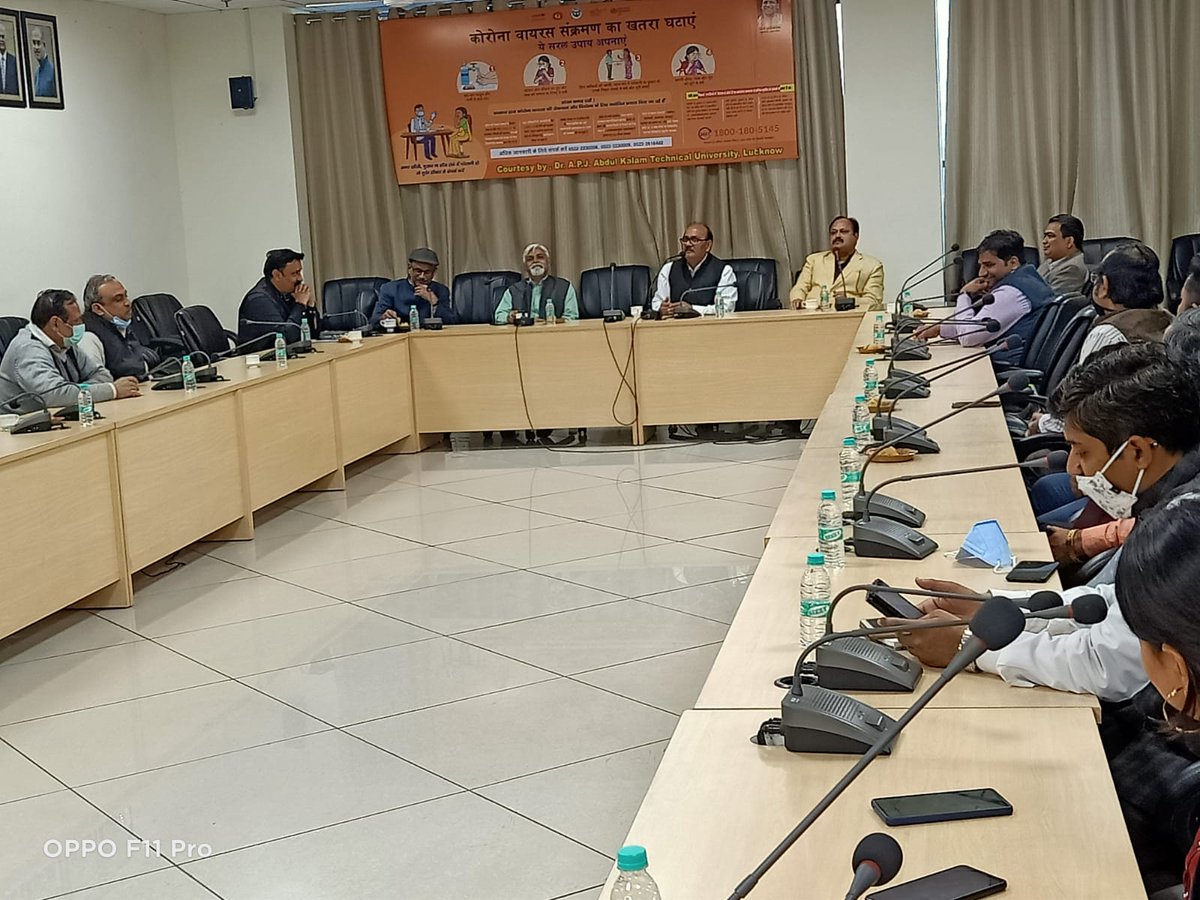 विवि में आज #अंतर्राष्ट्रीय_मातृभाषा_दिवस के शुभ अवसर पर माननीय कुलपति प्रोफेसर पीके मिश्रा जी की अध्यक्षता में संगोष्ठी आयोजित की गई। इस अवसर पर बीकानेर प्राविधिक विश्वविद्यालय के कुलपति माननीय प्रोफेसर ए० एस० विद्यार्थी जी बतौर मुख्य अतिथि उपस्थित रहे। धन्यवाद
<a href="/Pradeep1881964/">Pradeep Kumar Mishra</a>