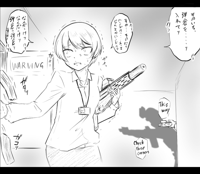 非戦闘員ちゃんと警備兵ちゃんのおセックス(半レ〇プ)漫画考えてる
めんどすぎて挫折してるけど 