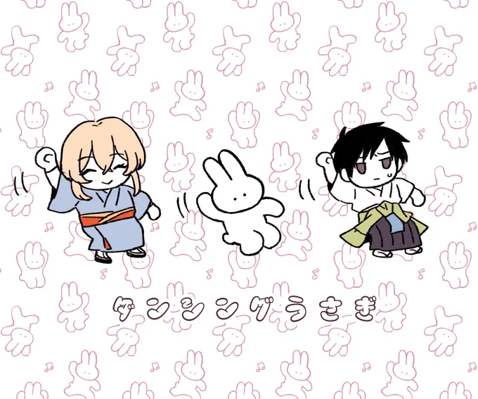 ✨🐰🐰✨
再放送 