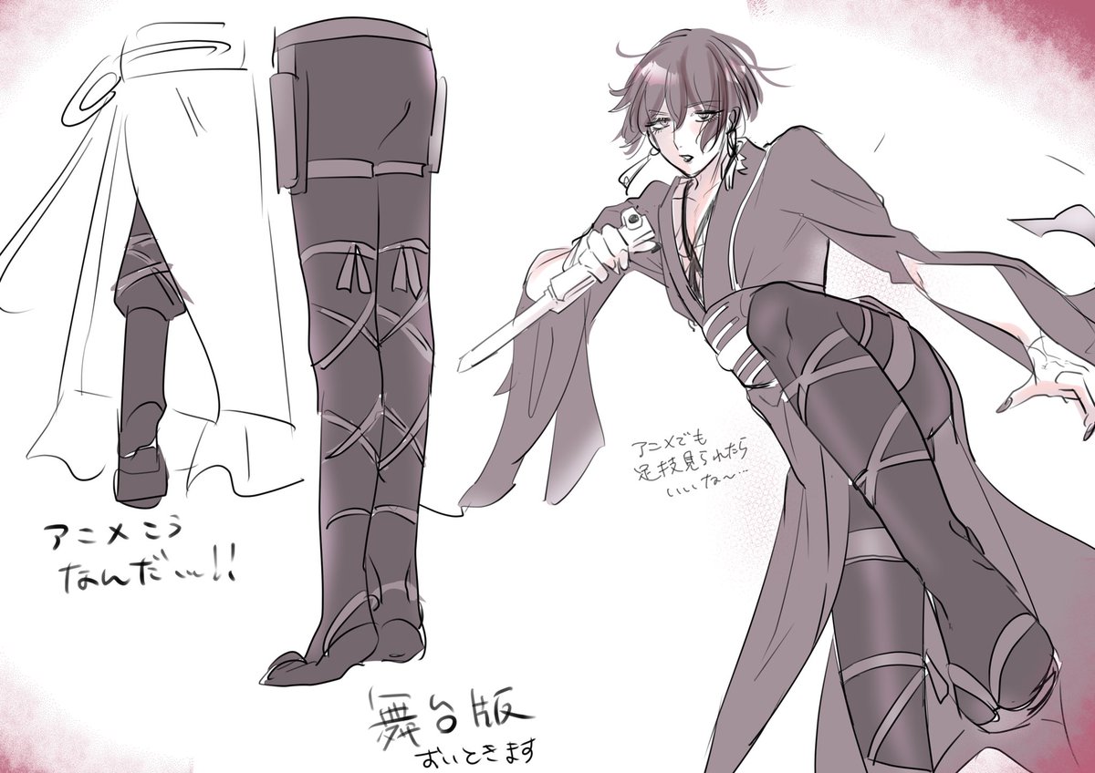 #錆色のアーマ
#アニメアーマ
#Rusted_Fanwork
7話アゲハちゃん可愛くて成仏 