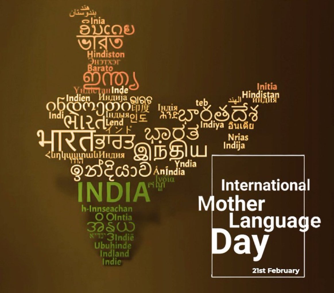 ravikarkara's tweet photo. #InternationalMotherLanguageDay 

Celebrating India's vast linguistic diversity, Natural Language Translation Mission of #PMSTIAC is aimed at making the opportunities &amp; progress in #science &amp; #technology accessible to all citizens in their #mothertongue

@thebetterindia https://t.co/zCza2qOb4Z