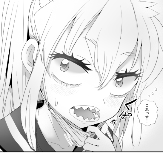 ギザ歯くぱぁ…健全なのに何かえっちを感じる 