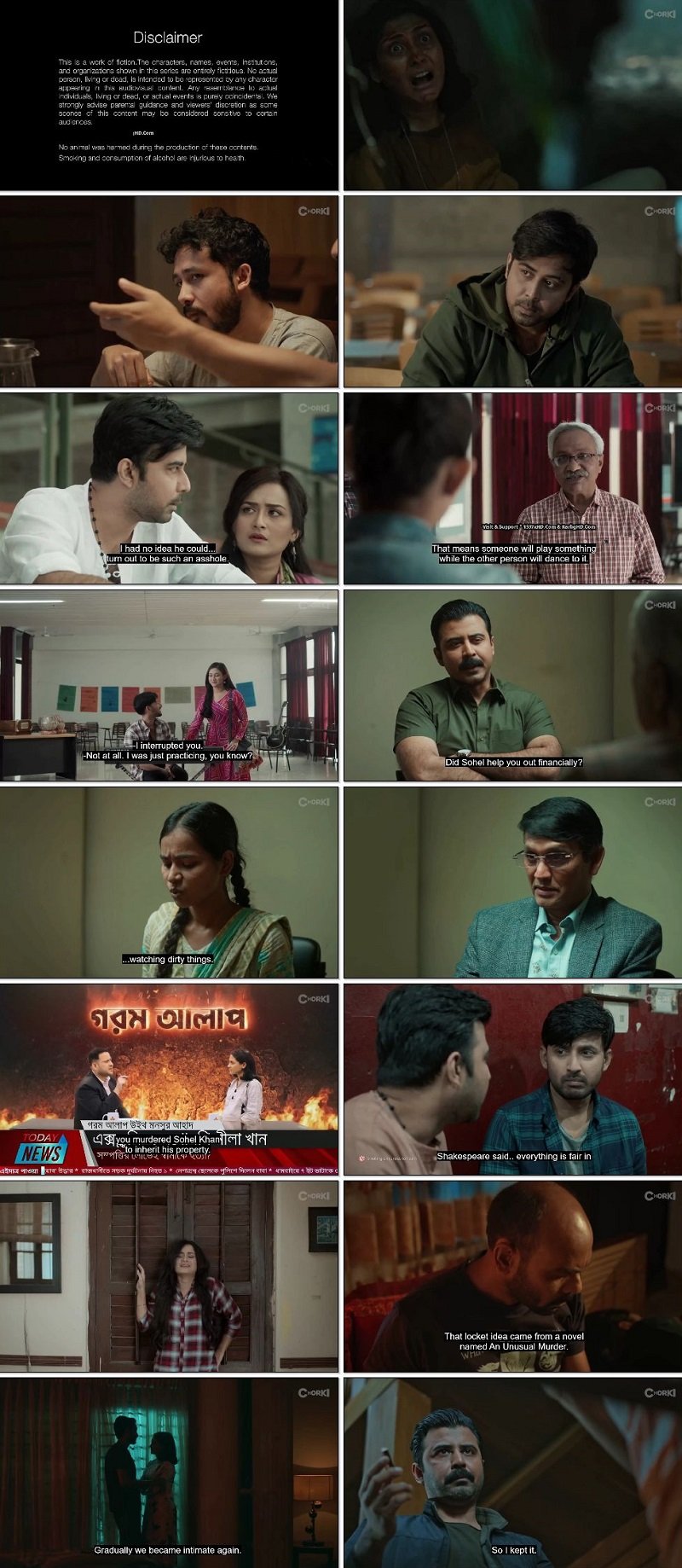 No smoking full online movie download 480p