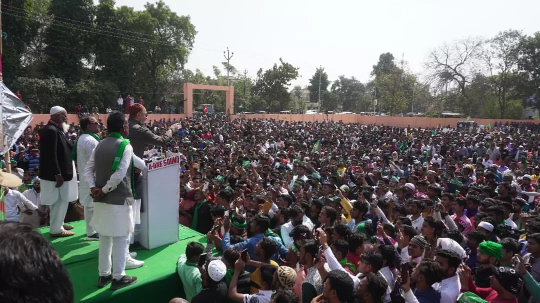armanma81149006's tweet photo. @asadowaisi Sahab ki sultan pur ki Kuch Khaas tasveer @aimim_national @imshaukatali @imtiaz_jaleel @warispathan @ppayub @iAmSeebaKhan @AimimZuber https://t.co/wldqeG1fT9