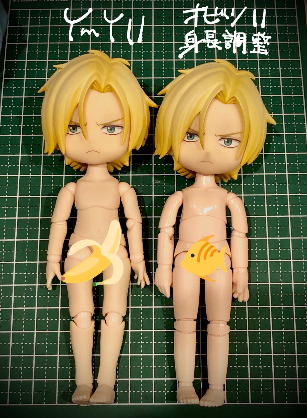 オビツ11の身長調整キット | 姫星輝（きらり）のブログ