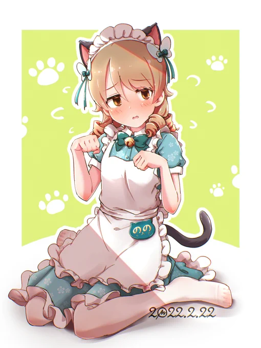 ねこみみ乃々ち🐱
#猫の日 