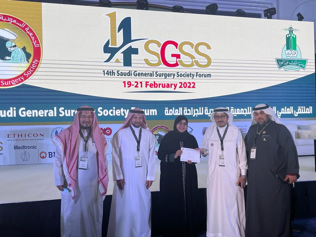 #SGSS_14 first place winner💖 best poster <a href="/PrOmiiSeYS/">PromiseYs</a>  <a href="/DrESAMBATAYYAH/">د.عصام باتياه</a>