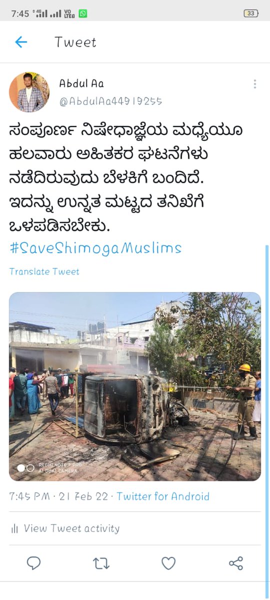 Hanif76714228's tweet photo. https://t.co/6uFgk37fyX