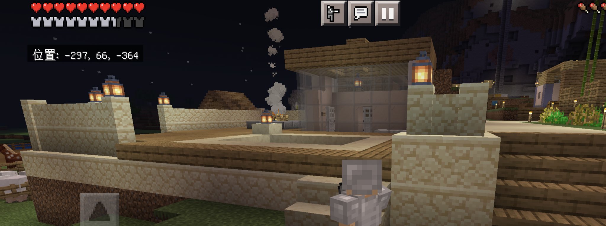 きゃな 今日のマイクラ 匠の技で村をシャレオツモダンハウスに そして私はマイクラ酔いして嘔吐 音なのにはずかぴぃ マイクラ初心者 マイクラ酔い T Co Hoqiqpxx6o Twitter