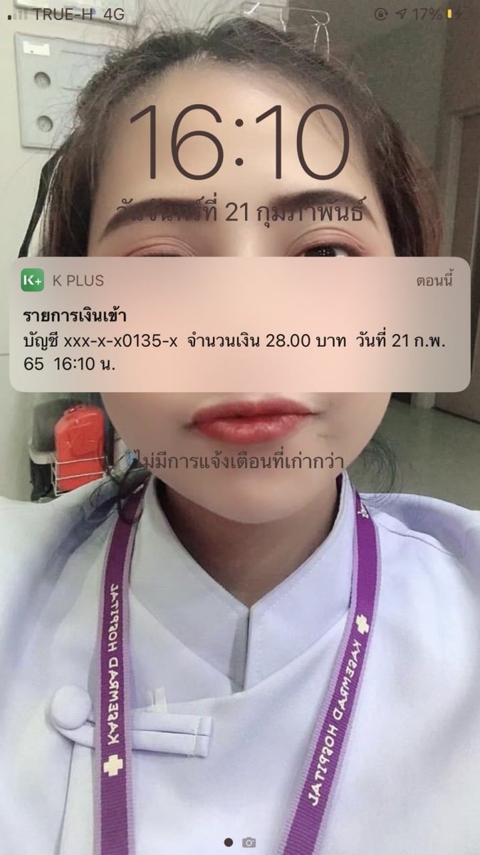 𝑲𝒊𝒔𝒔𝒎𝒆 𝑪𝒂𝒕 tweet media