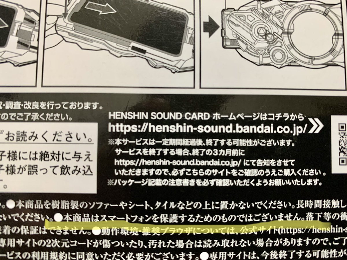 ひろや tweet media