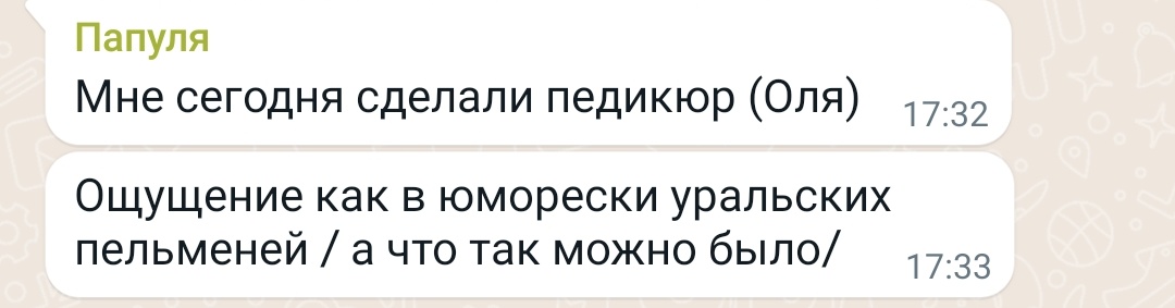 dead_uction's tweet image. дамы и господа, мой папулечка любимый на связи с новыми приколами 
❤