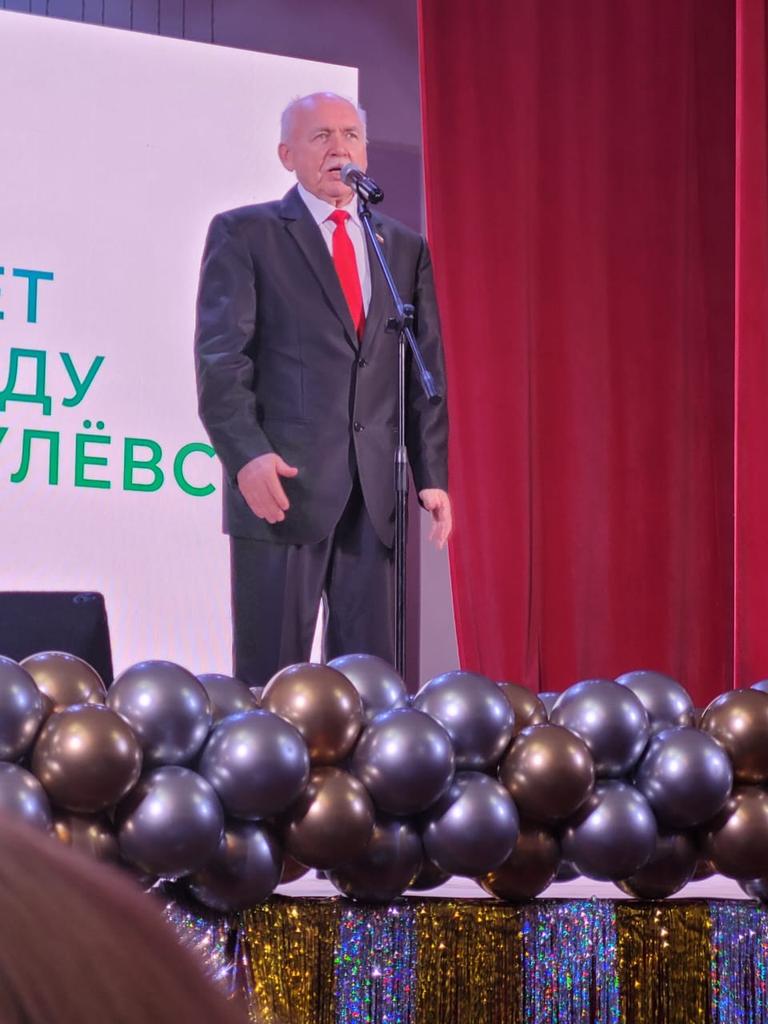 Дума г.о. Жигулевск tweet media