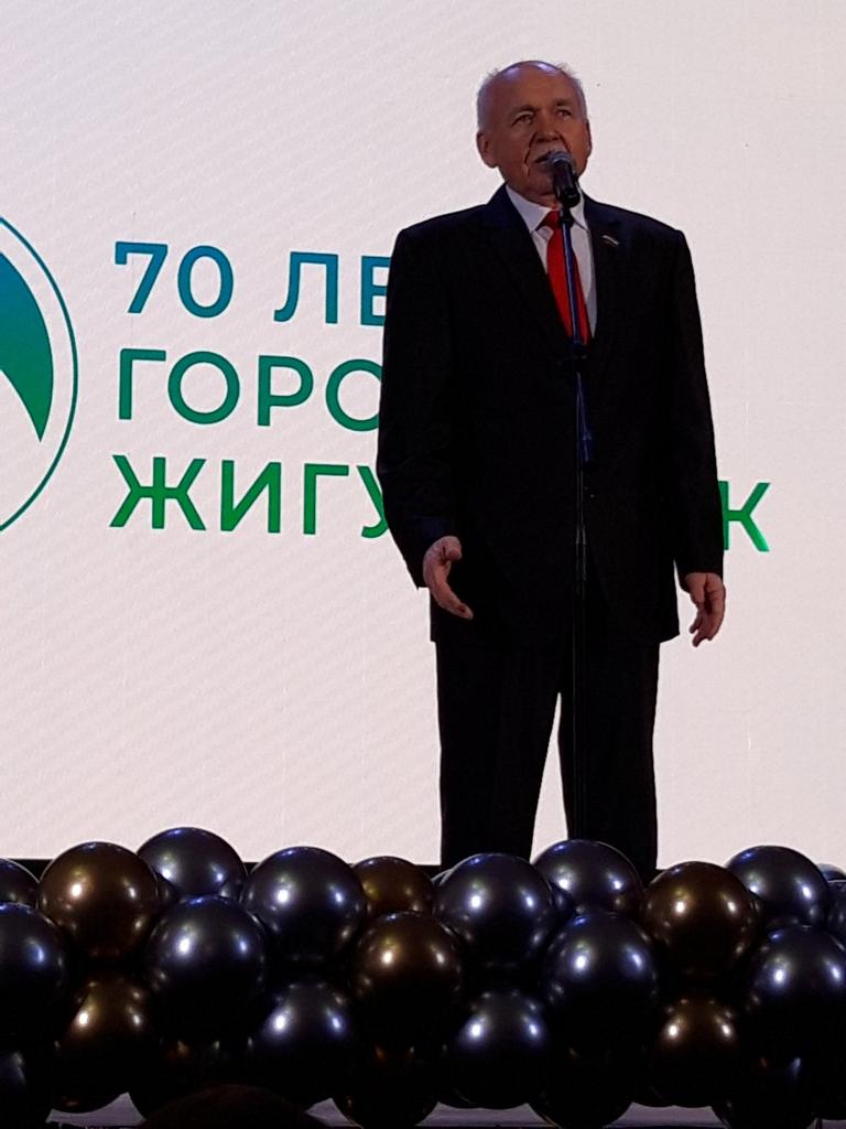 Дума г.о. Жигулевск tweet media