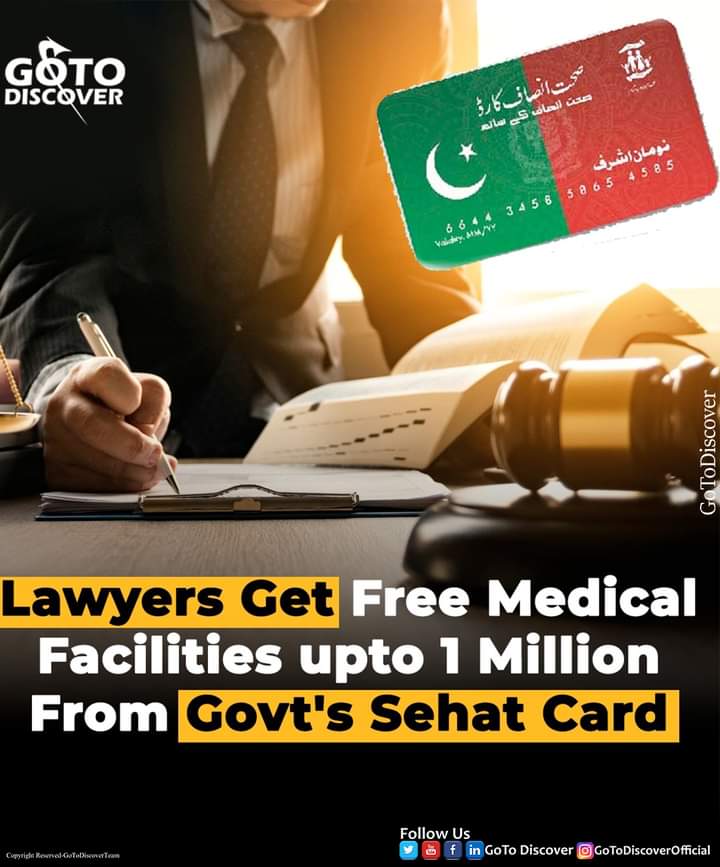 gotodiscover's tweet photo. The federal government led by Pakistan Tehreek-e-Insaf has issued Sehat Cards to the lawyers across the country.

Read More: https://t.co/XkouzrJ9i6

#GoToDiscover #We’llBringTheWorldToYou #GoToDiscoverWorld #ThisSheryarKhan https://t.co/ucivOAIptc
