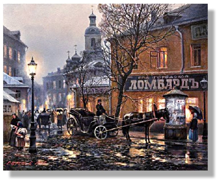 Painting_Photo_'s tweet photo. Арбат.
Художник Михаил Сатаров https://t.co/wDM9mK9nYC
