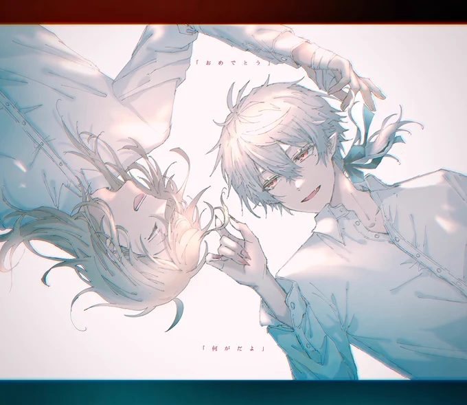 ハニワメドレー1周年おめでとうございます🎉
#くろのあとりえ #かな絵 #KuzuArt 