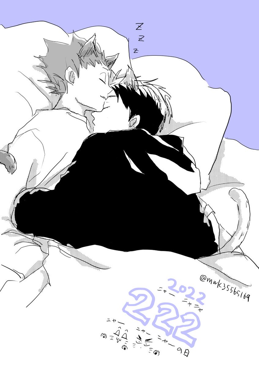mwk35565169's tweet photo. 222🐱牛天
 眠くてもういちまいはむりだった
おやす(¦3ꇤ  ) https://t.co/fRpmLySACx