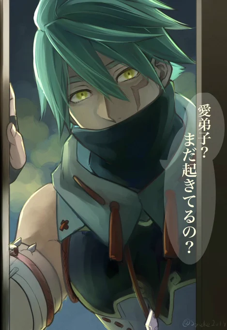 夜のウツシ教官まとめ(1/3) 