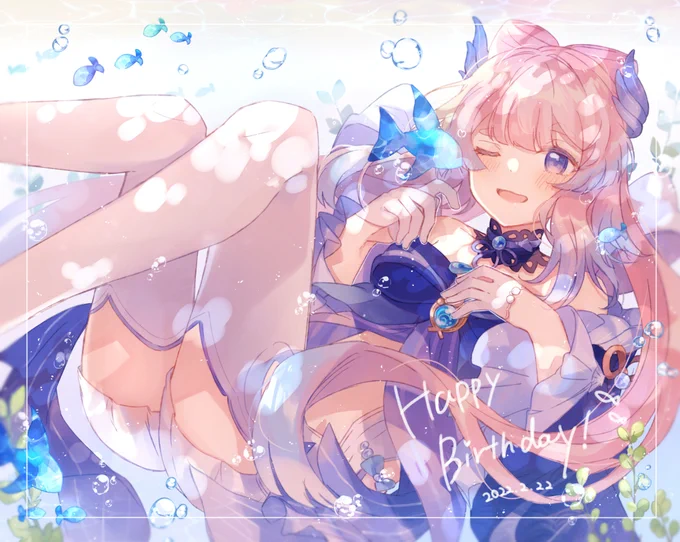 ゜*。:゜Happy Birthday! .゜*。:゜
#原神 #kokomi 
#珊瑚宮心海誕生祭2022 #珊瑚宮心海生誕祭2022 