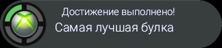 Hal_York's tweet photo. Вот так-то https://t.co/ZwGdP34be7