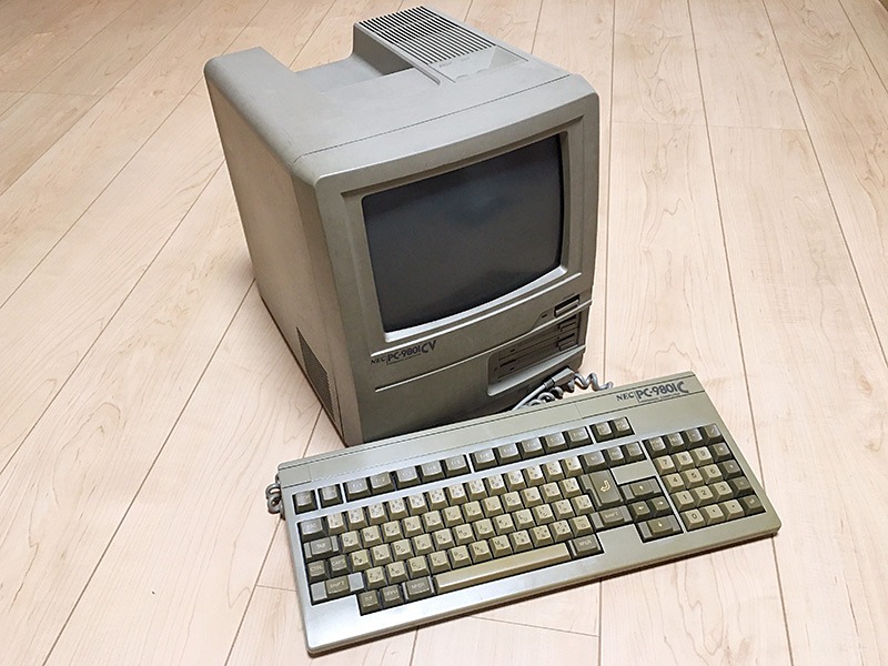 更新：NEC PC-9801シリーズ初のモニタ一体型モデル「PC-9801CV21