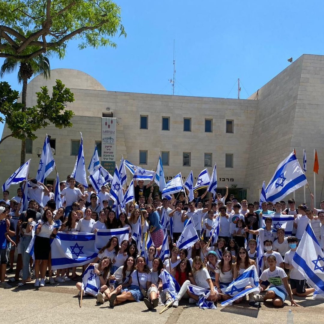 AMIT Children tweet media