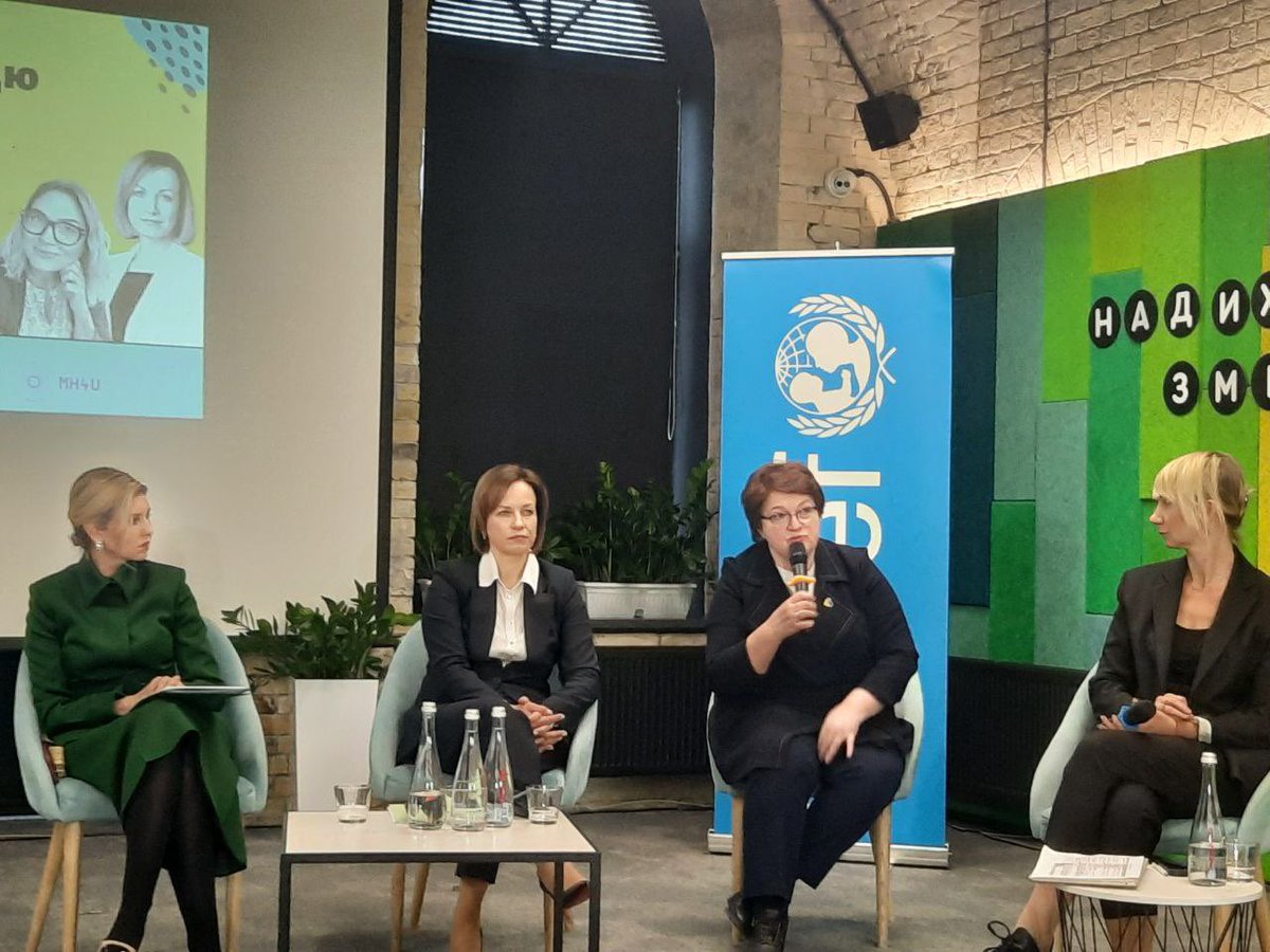 UNICEF_UA's tweet photo. Today @teenergizer with support of UNICEF held public discussion  “Dialogue with youth” where young ppl, experts, partners &amp; #FirstLady discussed #youth #mentalhealth challenges during #COVID &amp; beyond.  We work closely with youth to address needs &amp; provide #psychosocial support https://t.co/kmx5UaelwP