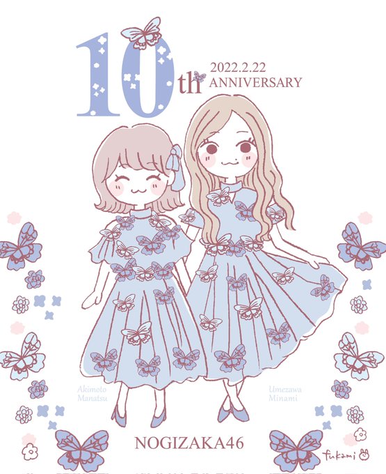 乃木坂46生誕祭のtwitterイラスト検索結果