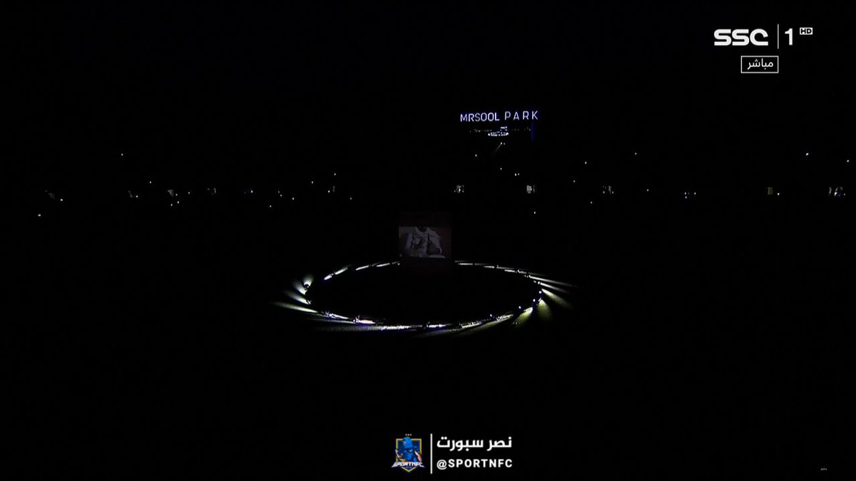 iFHD701's tweet photo. بداية فعالية يوم التأسيس 
 #النصر_الهلال https://t.co/NuANAhQ9tD