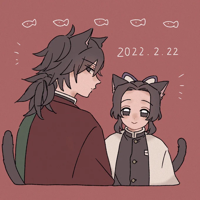 🐱🐱🐱(ぎゆしの) 
