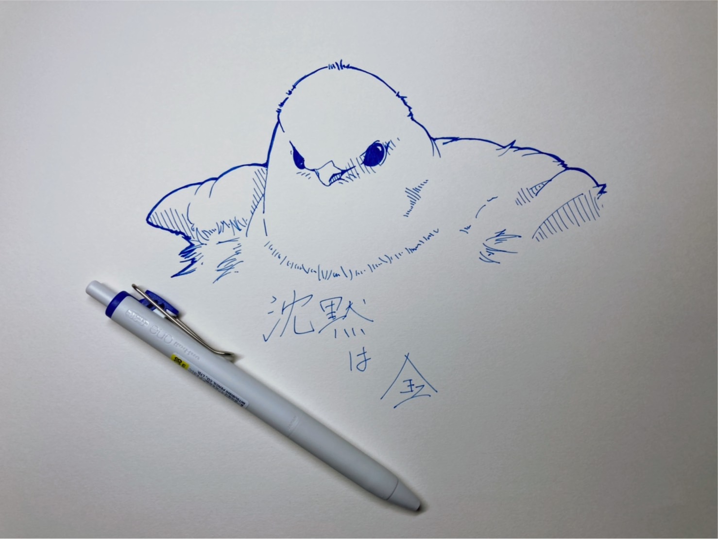 マウンテンブルーバード Twitter Search Twitter