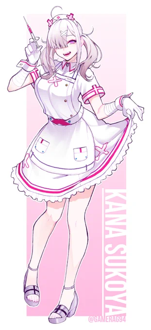 色塗り 