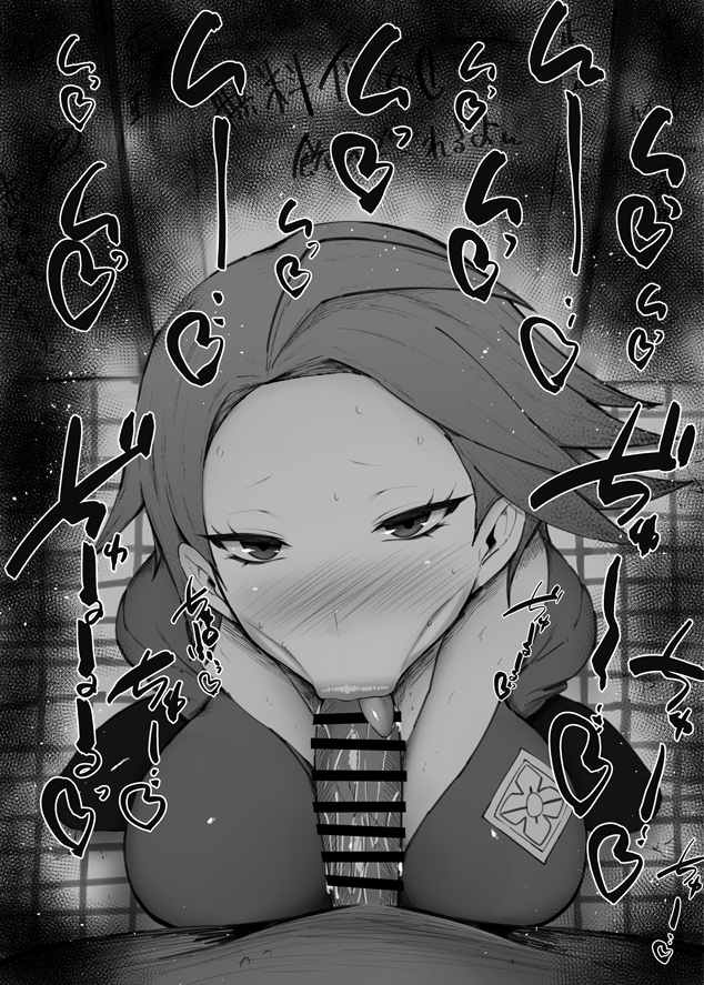 おはフェラ☀️24万7千フォロワー感謝✨
ポケモンふぇらちお便女579号「シマボシ」 