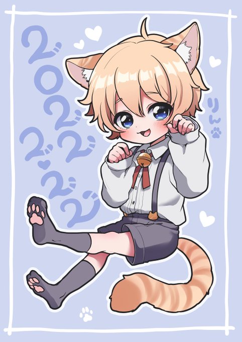 今年の猫の日はりん君 