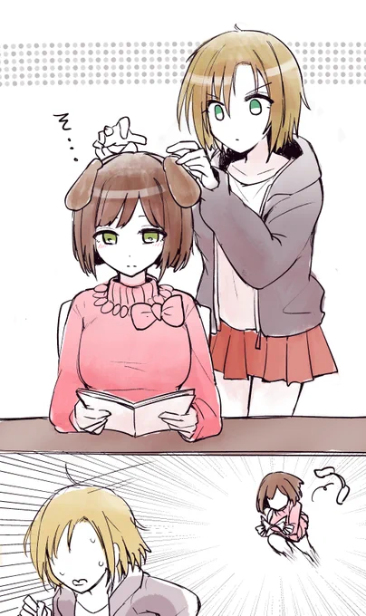 誕生日ついでに基本のみくりーな描いたのでそっと置いておきます
#前川みく生誕祭2022 