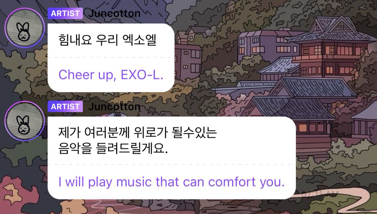 ELYXIONVERSE's tweet photo. KIM JUNMYEON BEST BOY https://t.co/Qd5O7wFyIJ