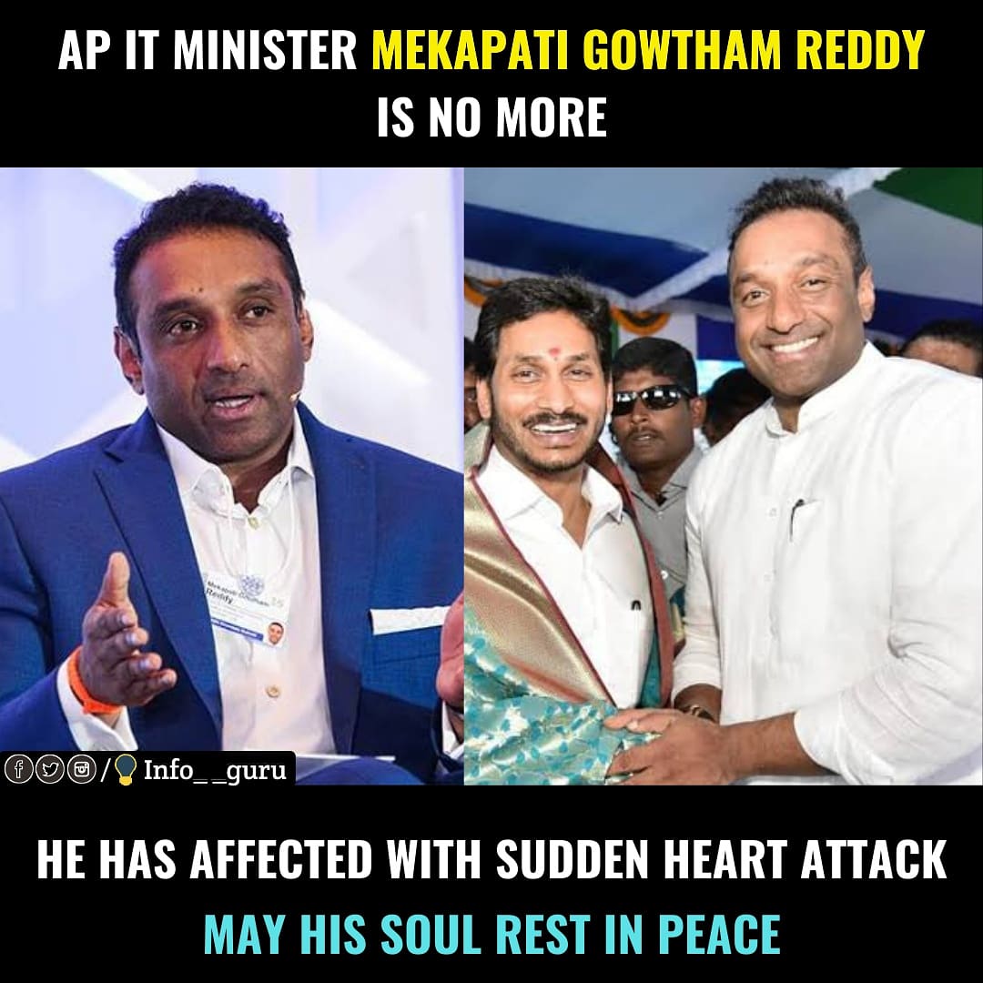 Infoguru9's tweet photo. Andhra Pradesh IT minister dies of heart attack

#info__guru #ap #apminister #andhragovt #jagangovt https://t.co/gBKA6TOgbu