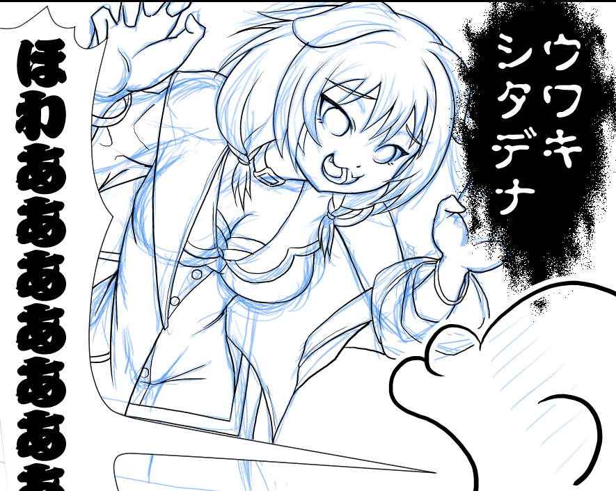 こういうの描いてましたが雪掻き要らない人に煽られたので寝ます 