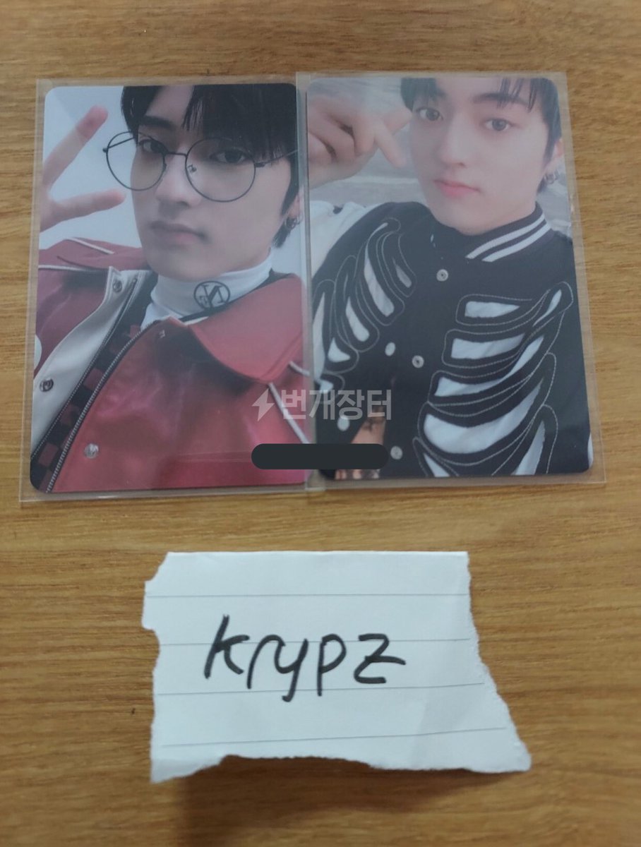 kryptofiles's tweet photo. wts lfb

treasure tss : ch1 ktown lds

— junkyu (1,730 set) haruto (1,850 set) doyoung &amp; jeongwoo (950 per set)
— strictly payo to secure, under feta! 
— reply mine + member to claim 

t. treasure tss : ch1 ktown luckydraw ld hyunsuk jihoon junkyu mashiho haruto doyoung jeongwoo https://t.co/YfxYjQQqZm