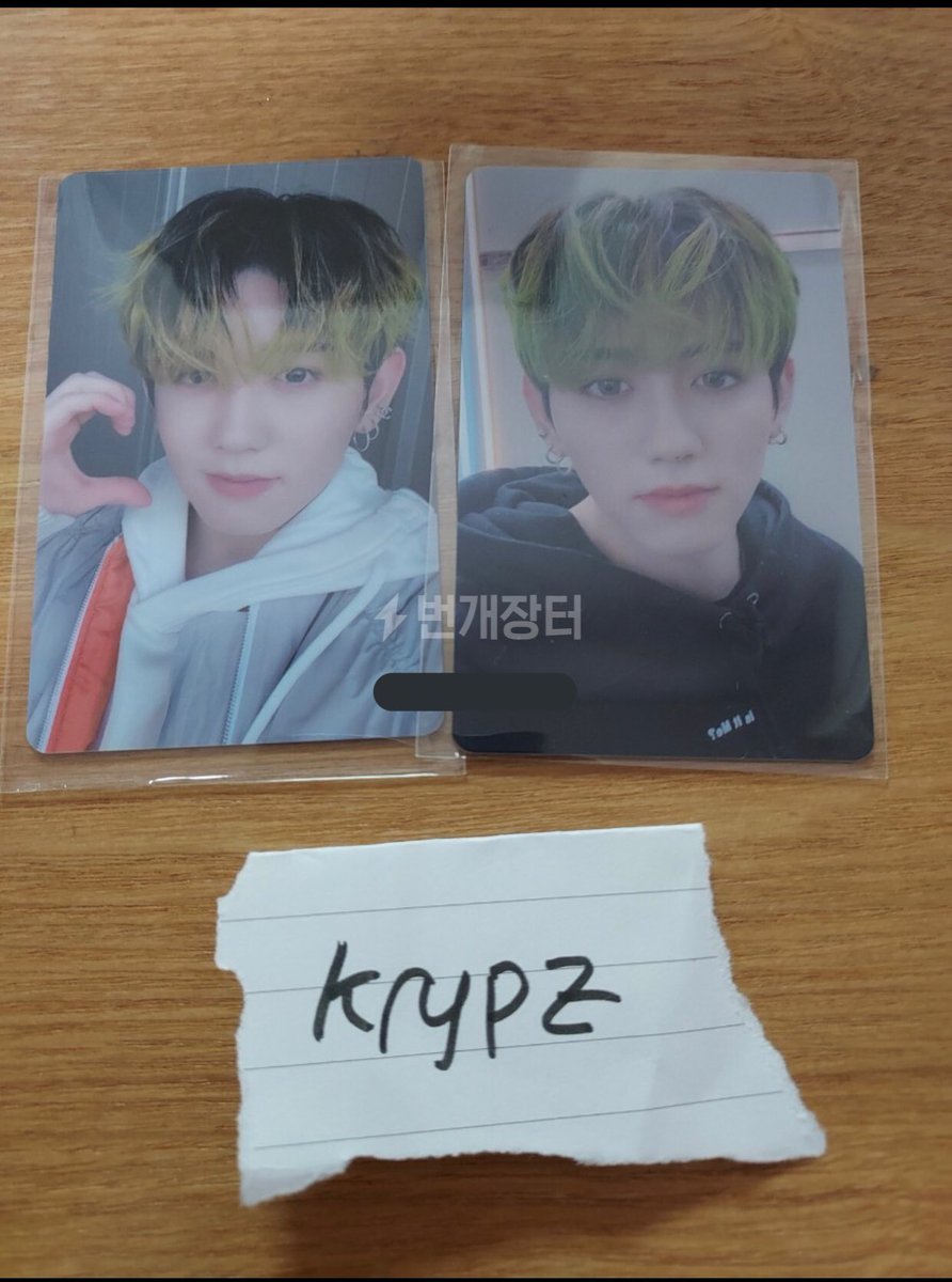 kryptofiles's tweet photo. jihoon &amp; doyoung (450 each) hyunsuk &amp; mashiho (330 each) https://t.co/gaHPSJLn2L