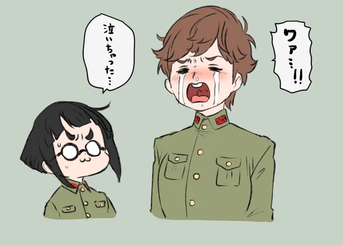 <オリジナル> 