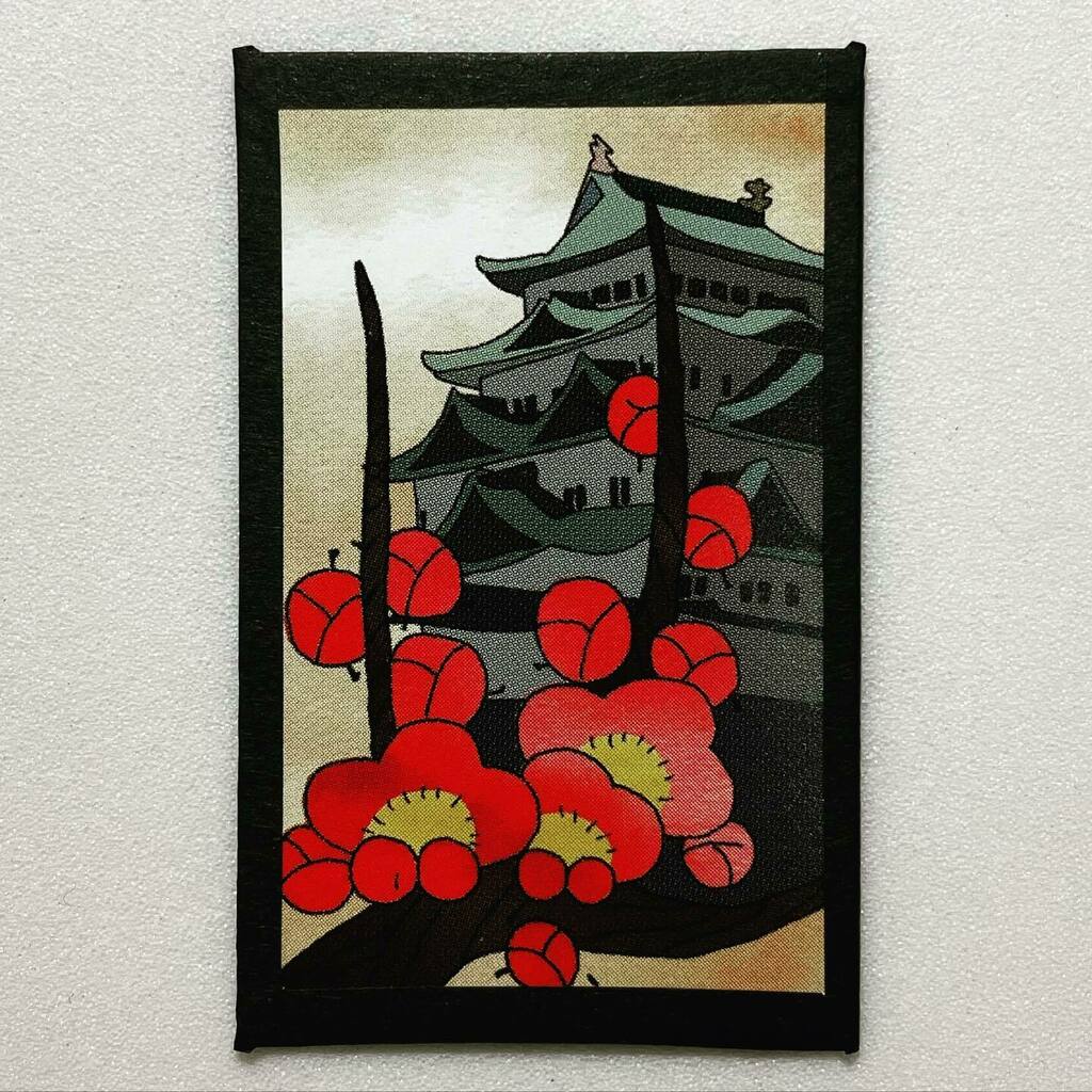 縫山ナントカ堂 花札マニア 名古屋 花札 梅 花札 화투 Hanafuda T Co Lec73g3pfa Twitter 縫山ナントカ堂 花札マニア 名古屋 花札 梅 花札 화투 Hanafuda T Co Lec73g3pfa Twitter