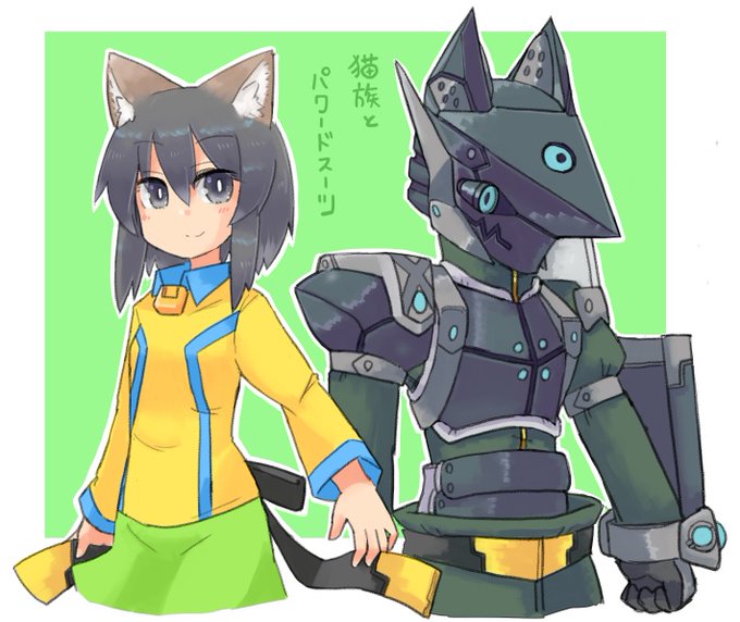 にゃんにゃんの日!!!! 