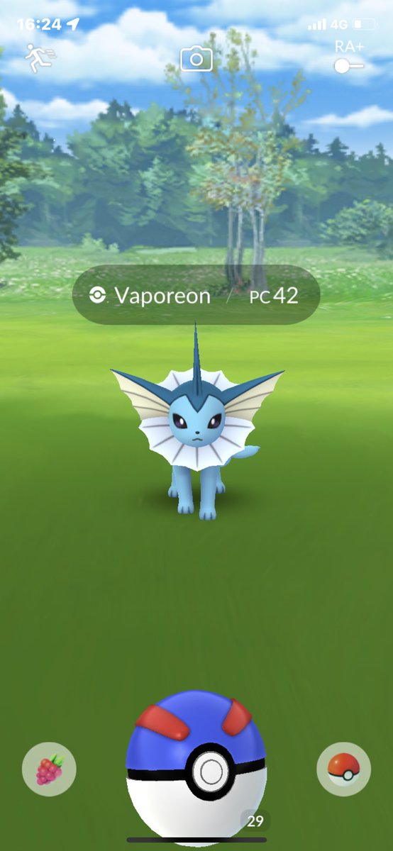 Aunque pasen los años, los killers me siguen a todas partes 😊
#PokemonGO