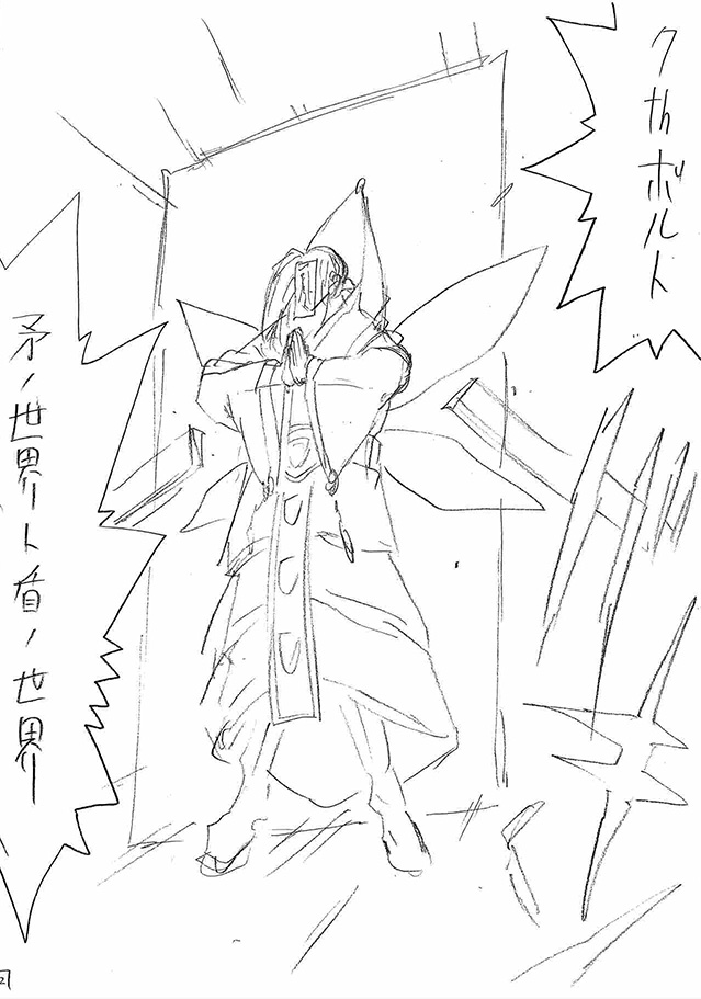 X-এ マテリアル・パズル【公式】最新🔟巻発売中: X-এ マテリアル・パズル【公式】最新🔟巻発売中: